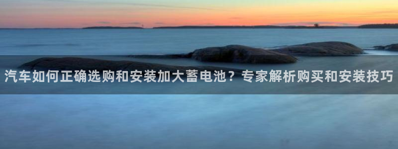 优发国际下载安装app