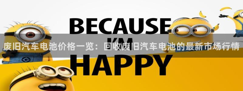 优发国际安卓版下载安装教程