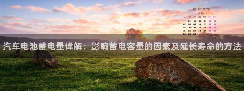 优发国际不出款怎么办