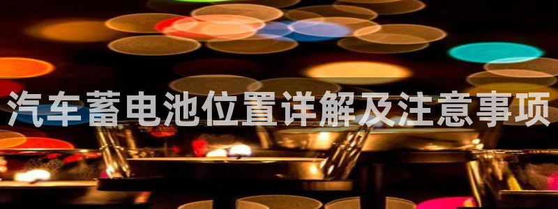 优发国际首页首页y6