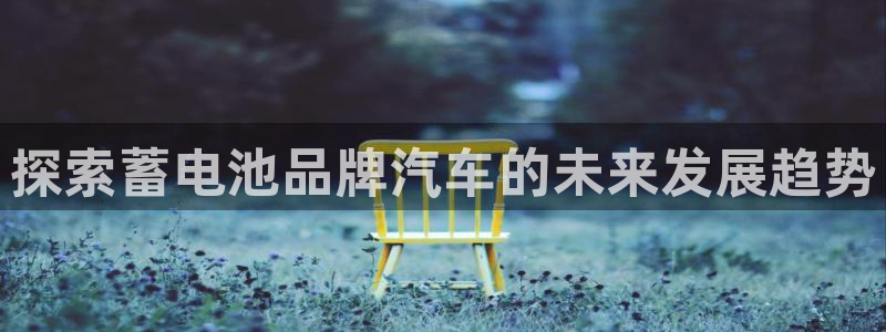 优发国际app官网下载安装苹果