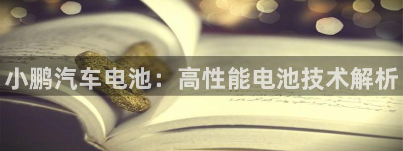 优发国际亚洲平台