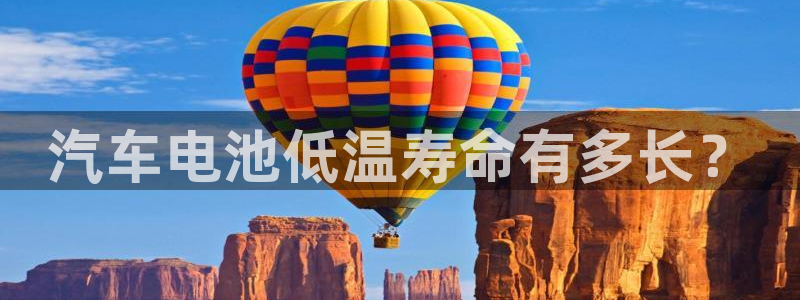 优发国际的官网是正品吗