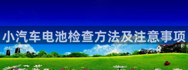 优发国际游戏网站