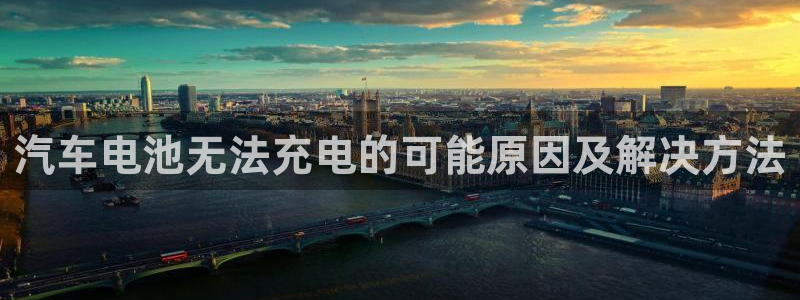 优发娱乐国际线上营业时间