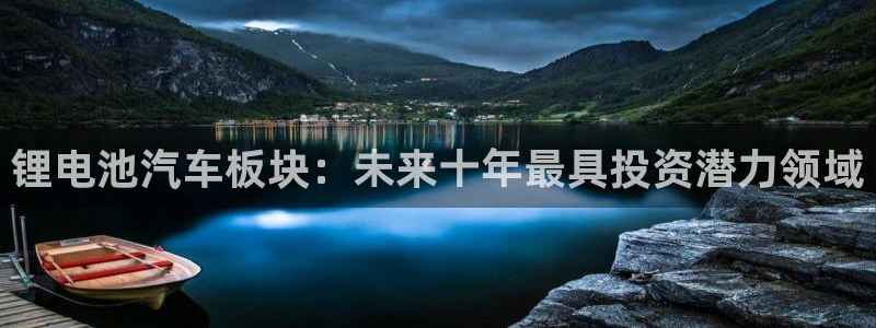 优发国际是大平台吗是真的吗