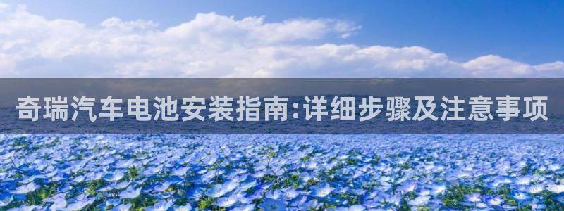 优发娱乐官网app下载