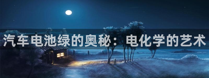优发国际下载app