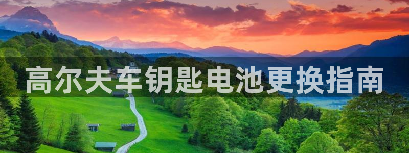 优发国际电话