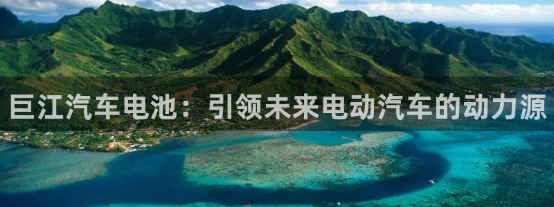 优发国际多少钱