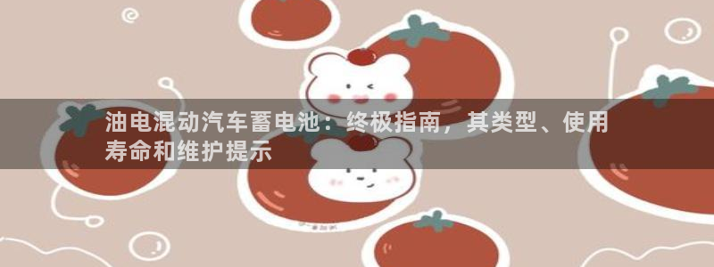 优发国际游戏n