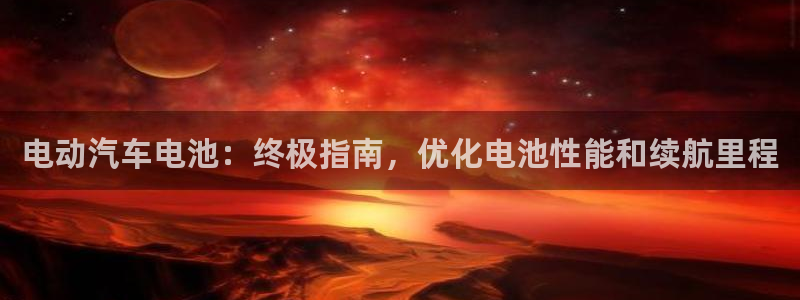 优发国际是合法的吗