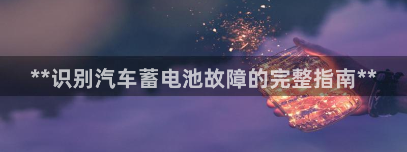 优发国际手机客户端app
