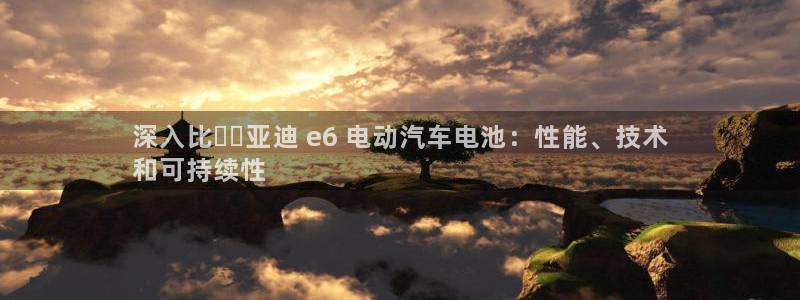 优发国际是大平台吗还是小平