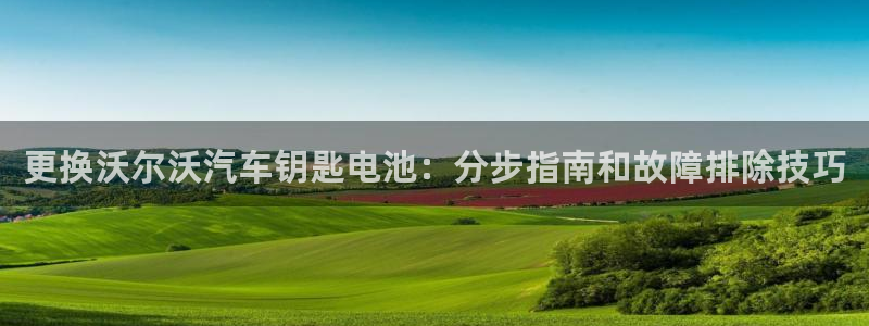 优发国际软件下载官网