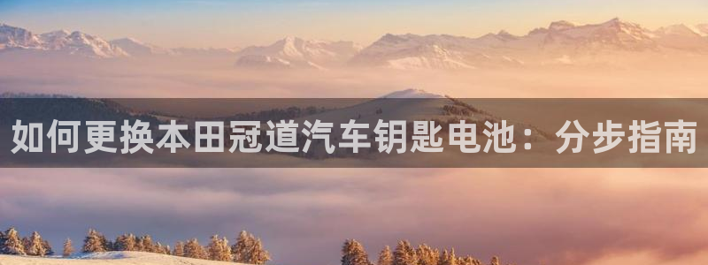 优发国际youfa
