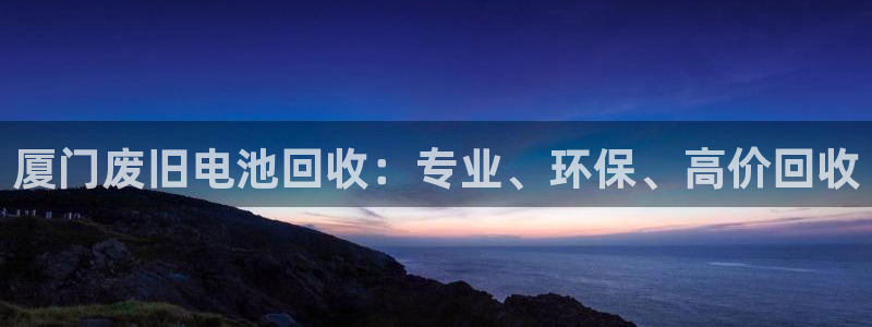 优发国际官网首页入口
