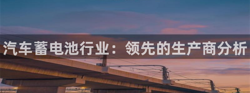 优发国际vip网址