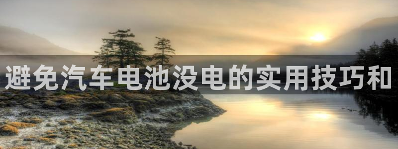 优发国际是大平台吗是真的吗