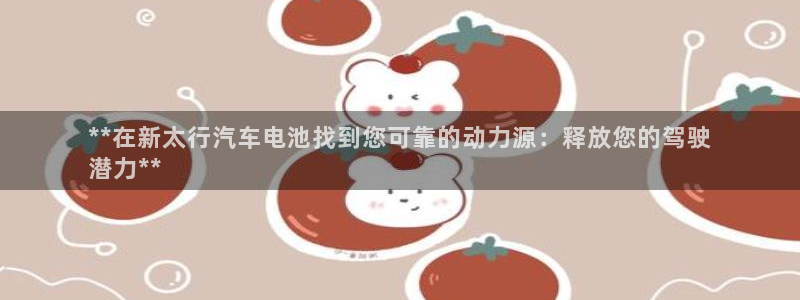 优发国际官网下载安装app