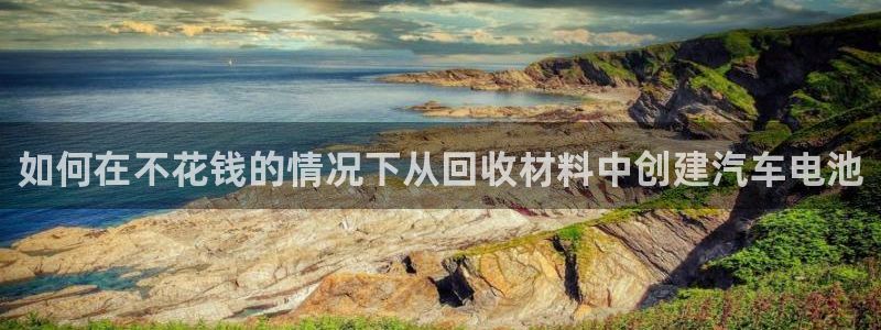 优发国际手机版下载安装