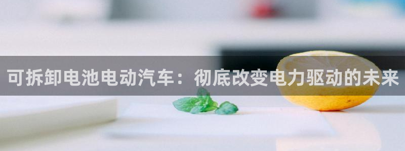 优发国际官网首页