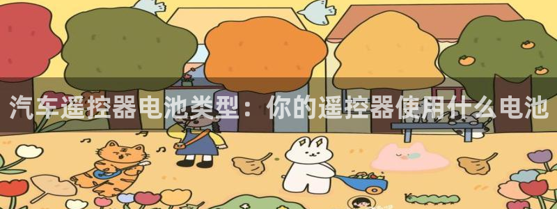 优发国际手机app下载安装官网