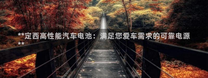 优发国际官网下载安装苹果