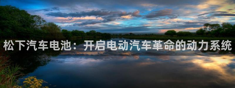 优发国际平台手机版下载官网