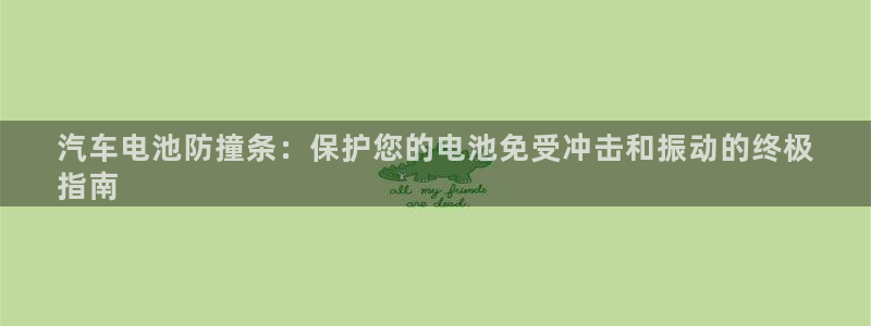 优发国际手机客户端下载官网