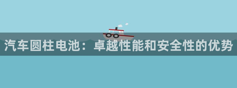 优发国际官网下载苹果版