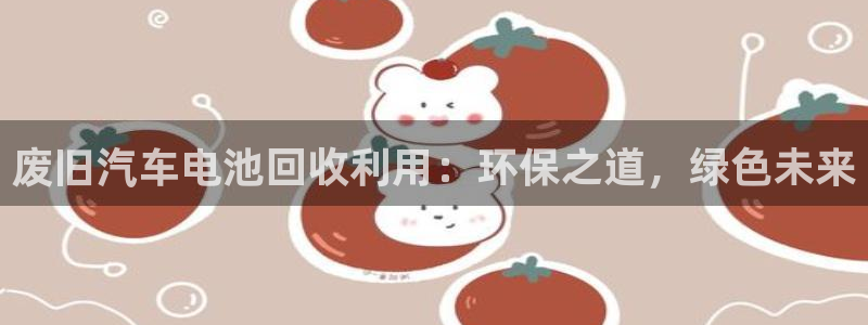 优发国际手机版官网下载