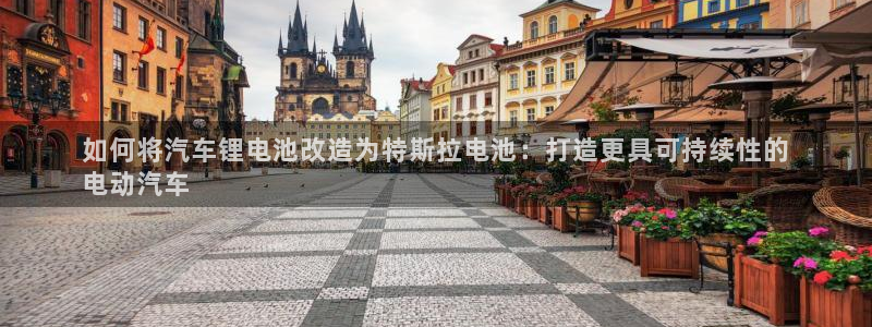 优发国际手机版下载官网