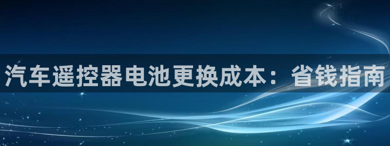 优发国际平台APP