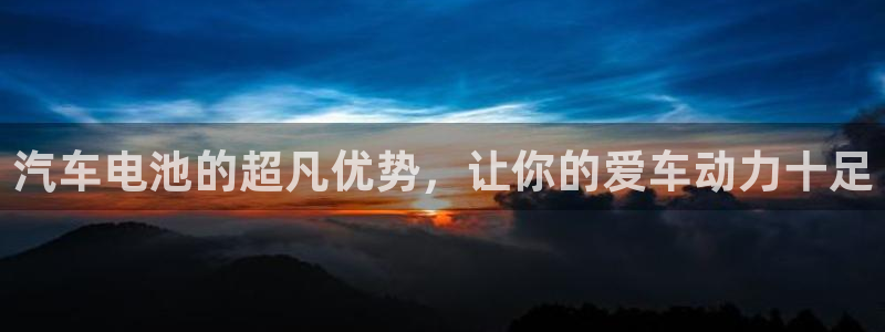优发国际是大平台吗