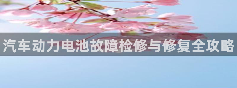 优发国际手机客户端官网首页