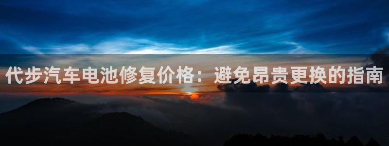 优发国际手机客户端