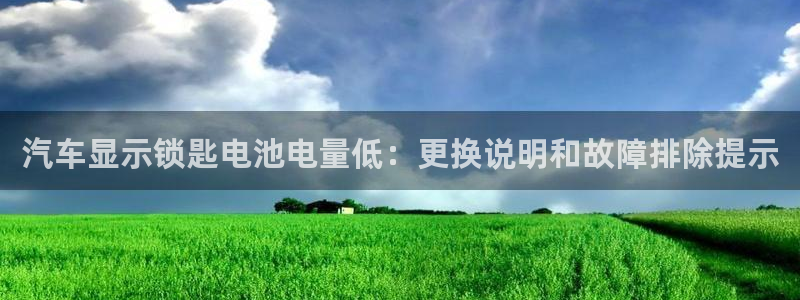 优发国际手机版唯一官网