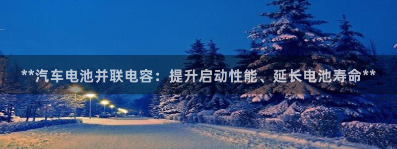优发国际客服联系方式电话