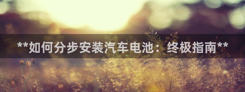 优发娱乐pt官网客户端