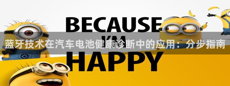 优发国际官方网手机版下载