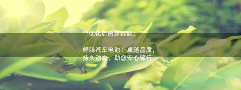 优发国际多少钱