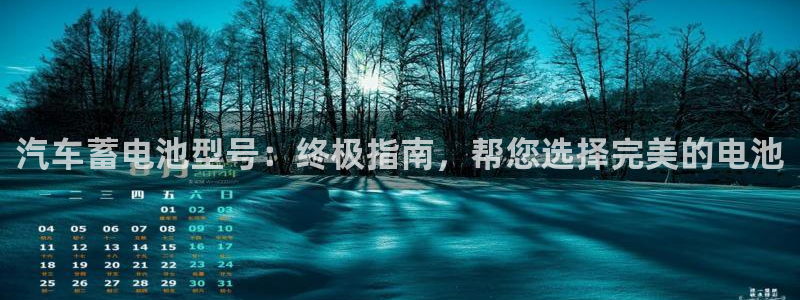 优发国际手机版唯一官网是什么