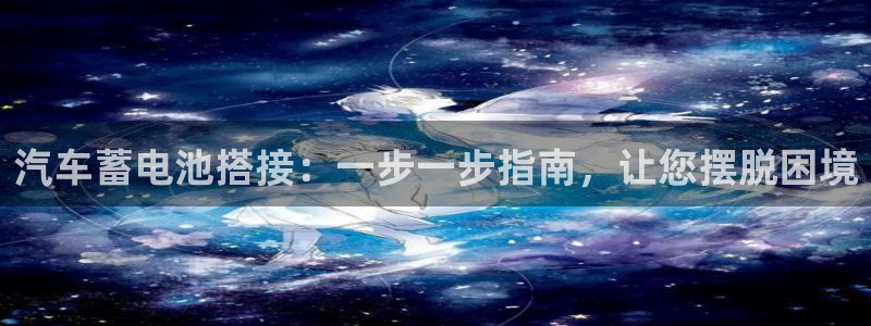 优发国际官网登陆
