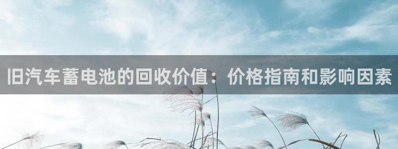 优发国际网官网址是多少