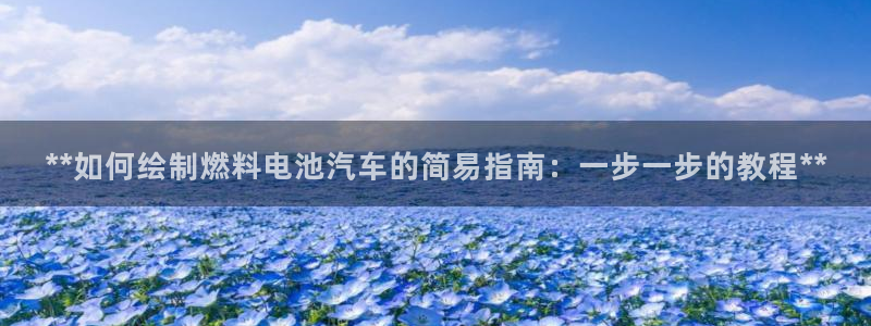 优发国际官网下载手机版