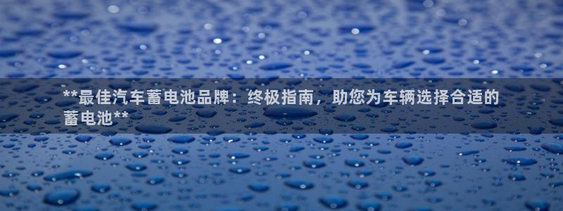 优发国际官网网站首页