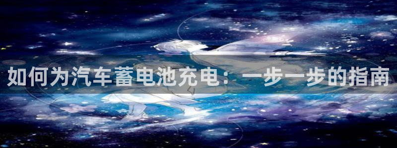 优发国际平台u8