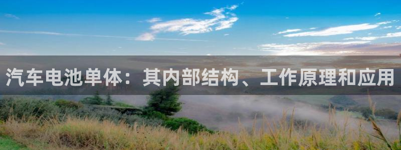 优发国际电话