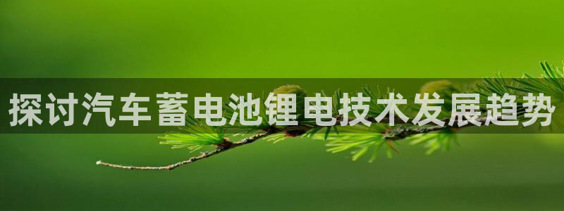 优发国际平台网站
